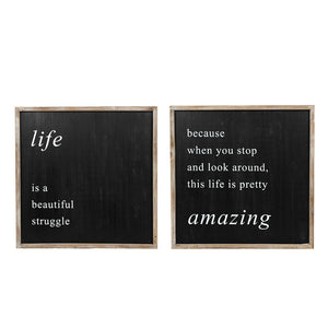 24x24 Reversible Wood-Framed Inspirational Sign