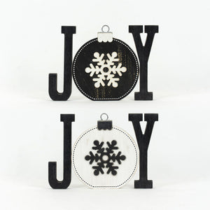 JOY Wood Cutout Ornament - Black & White