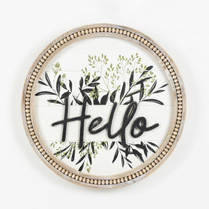 Hello Wood Beaded Frame Sign - Multicolor Olive Collection