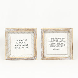 6x6 Reversible Wood Frame Sign - WANT/DO