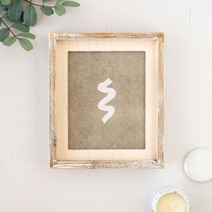 9x10 Wood Frame Sign - G Squiggle (Brown & Cream)