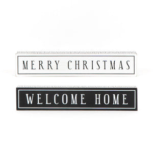 Reversible Wood Brick - MERRY/HOME - White & Black